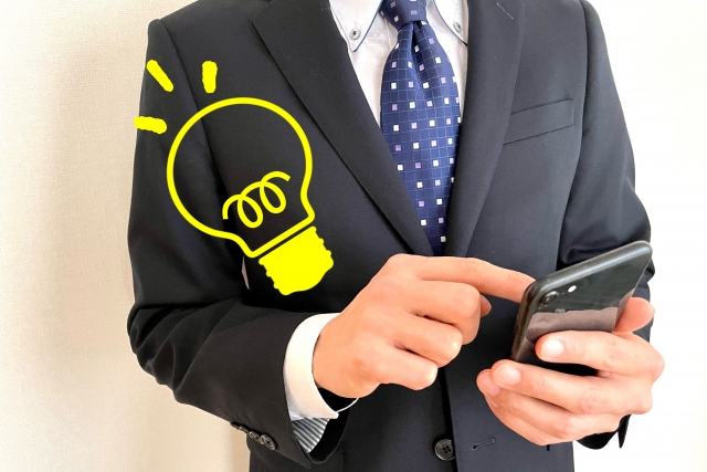 企業に関する画像