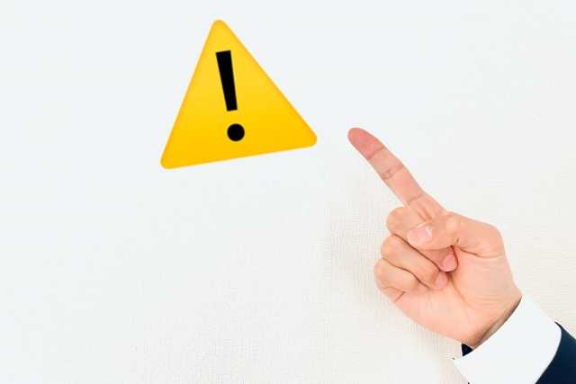 注意を示すマークと指