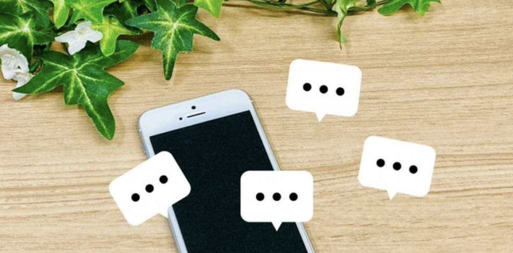 よくある質問に関する画像