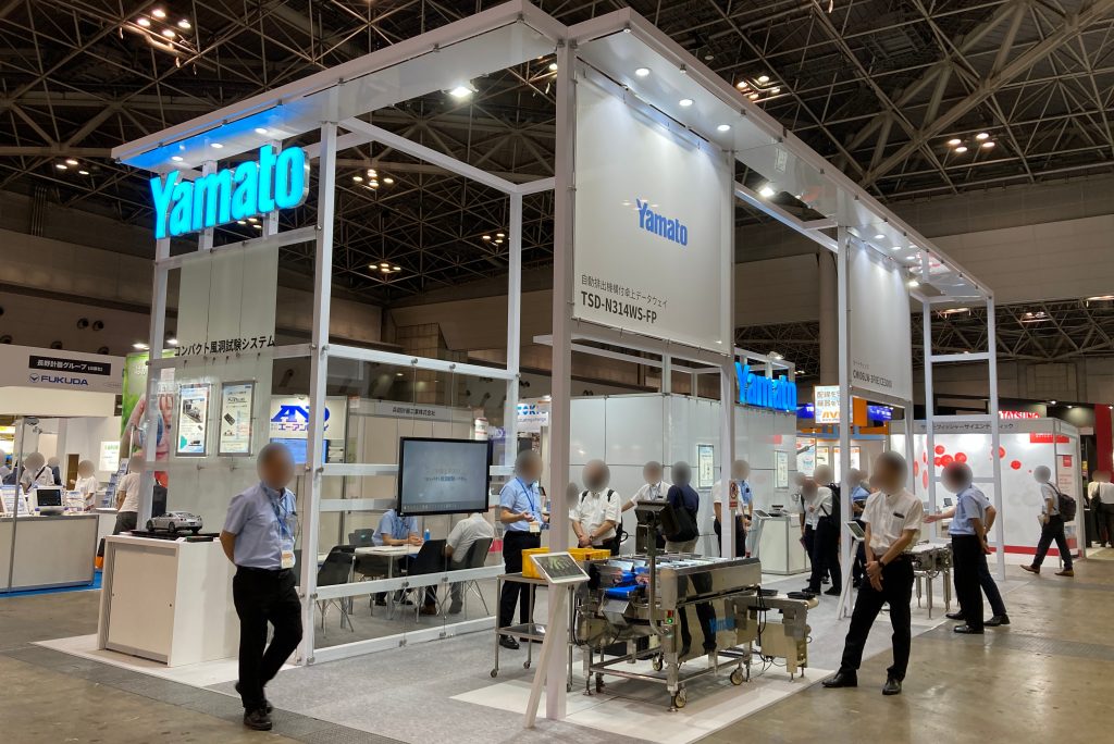 INTERMEASURE 2024（第31回計量計測展）の大和製衡株式会社ブース