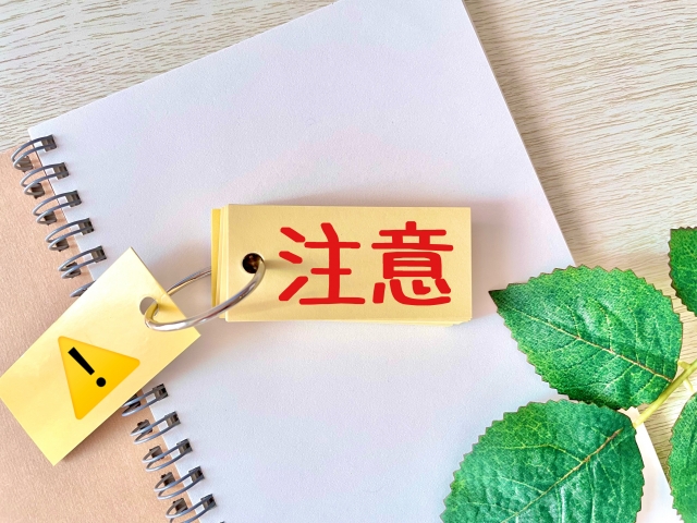 全自動組み合わせはかりを導入する際の注意点に関する画像