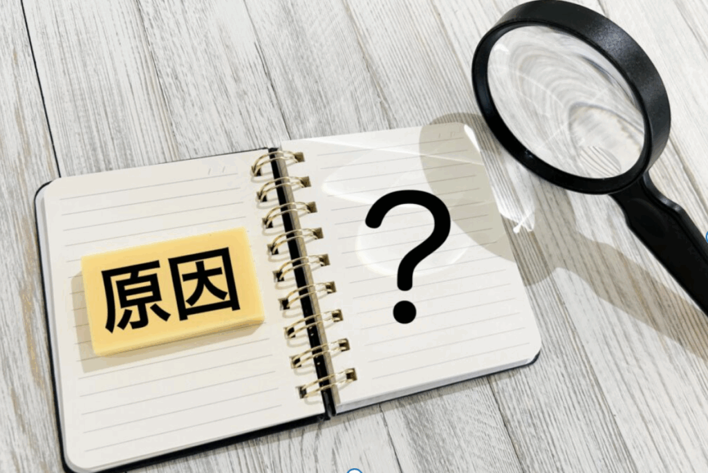 食品工場で歩留まりが低下する主な原因に関する画像