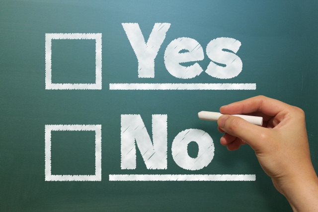 イエス・ノー