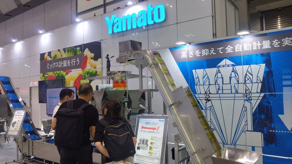 大和製衡のブース